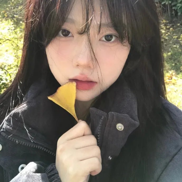 杏运